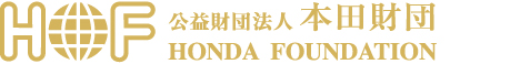 The Honda Foundation undertakes three core activities (Honda Prize, International Symposia & Seminars, and Y-E-S Award).