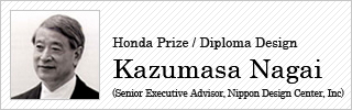 Honda Prize / Diploma DesignKazumasa Nagai