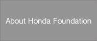 About Honda Foundation