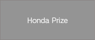 Honda Prize
